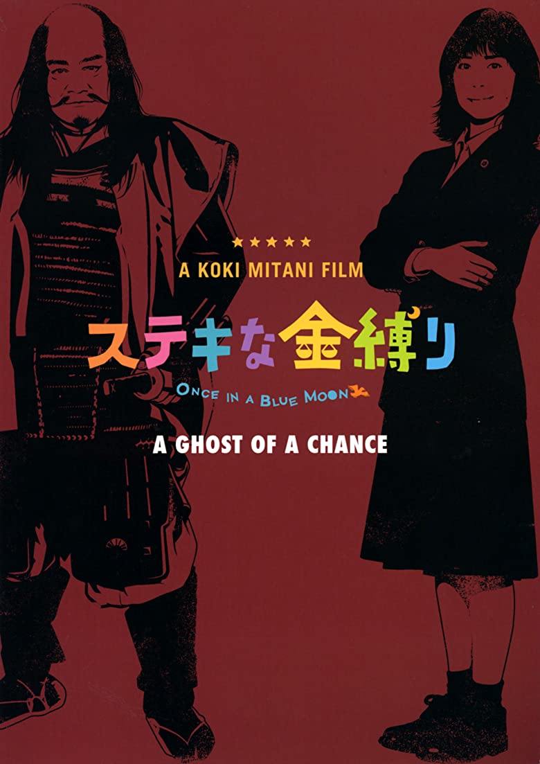 Nonton Film A Ghost of a Chance (2011) Subtitle Indonesia - Filmapik