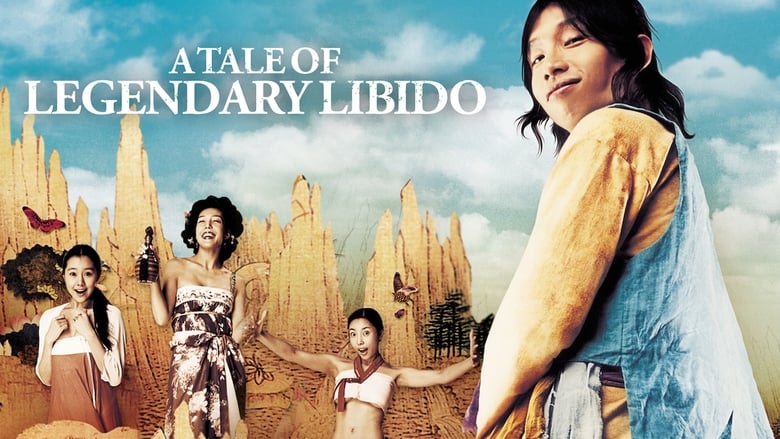 Nonton Film A Tale of Legendary Libido (2008) Subtitle Indonesia - Filmapik