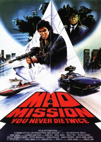 Nonton Film Mad Mission 4: You Never Die Twice (1986) Subtitle Indonesia - Filmapik