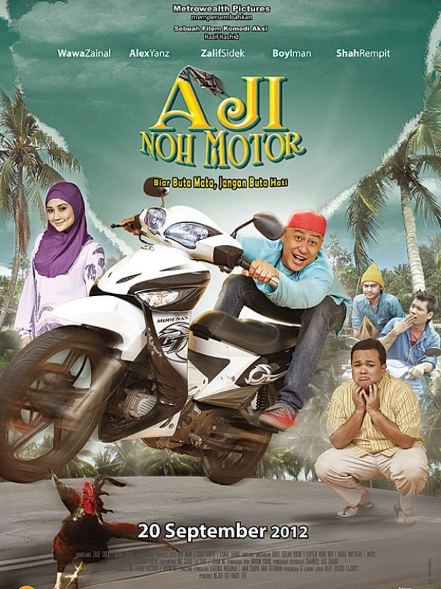 Nonton Film Aji noh motor (2012) Subtitle Indonesia - Filmapik