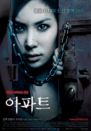 Nonton Film Apt. (2006) Subtitle Indonesia - Filmapik
