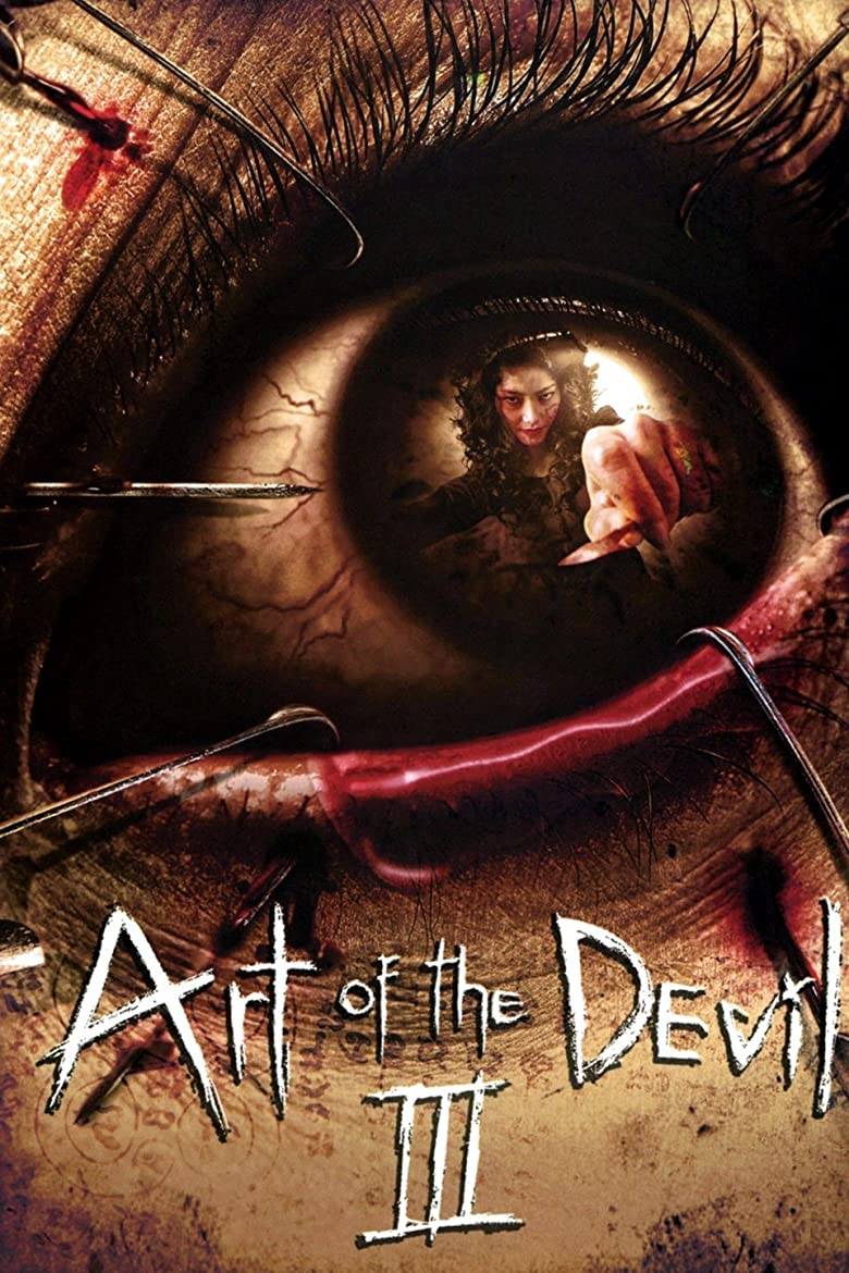 Nonton Film Art of the Devil 3 (2008) Subtitle Indonesia - Filmapik