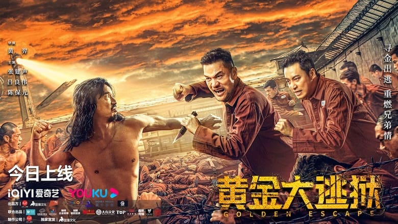 Nonton Film Golden Escape (2022) Subtitle Indonesia - Filmapik