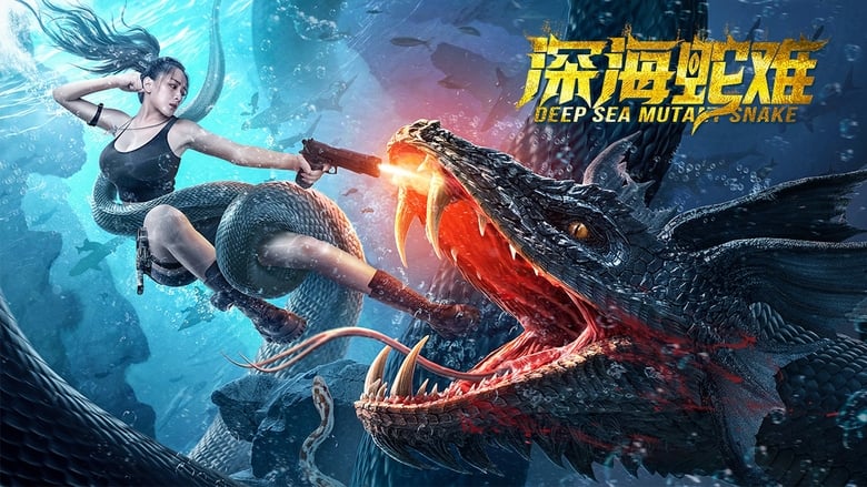 Nonton Film Deep Sea Mutant Snake (2022) Subtitle Indonesia - Filmapik
