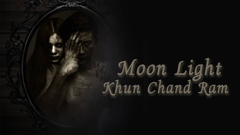 Nonton Film Moon Light (2022) Subtitle Indonesia - Filmapik