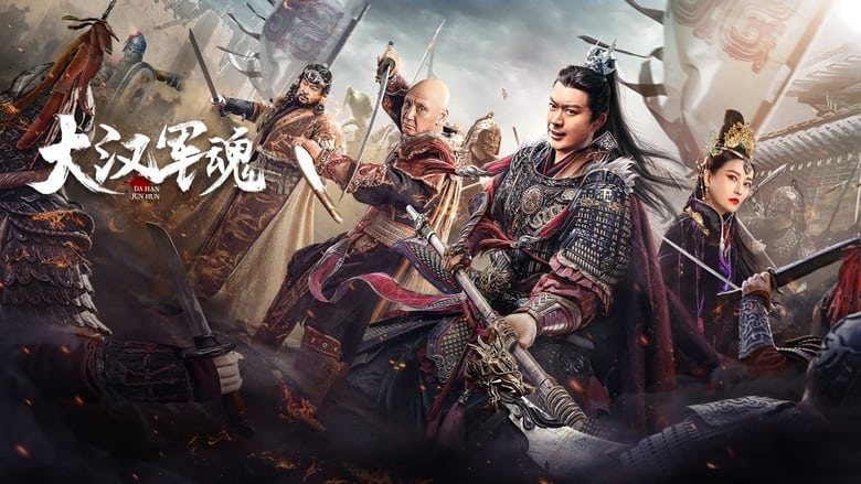 Nonton Film Army Soul of Han Dynasty (2022) Subtitle Indonesia - Filmapik