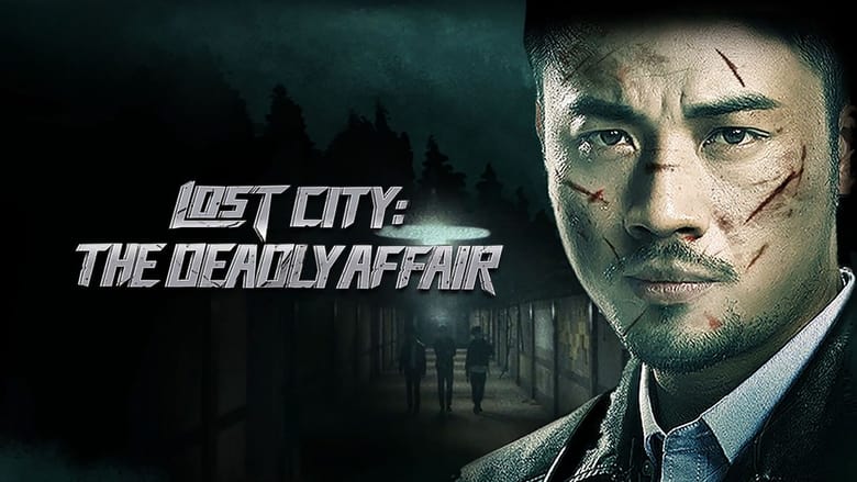 Nonton Film LOST CITY: THE DEADLY AFFAIR (2023) Subtitle Indonesia - Filmapik