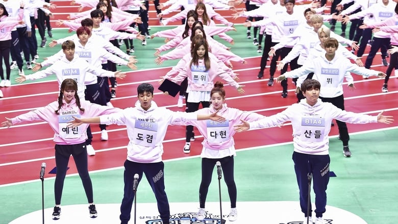 Idol Star Athletics Championships Season 1 Episode 2 - Filmapik