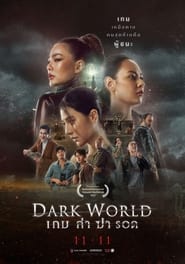 Nonton Film Dark World (2021) Subtitle Indonesia - Filmapik