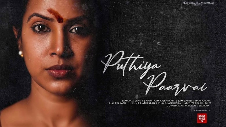Nonton Film Puthiya Paarvai (2022) Subtitle Indonesia - Filmapik