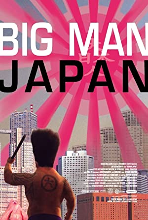 Nonton Film Big Man Japan (2007) Subtitle Indonesia - Filmapik