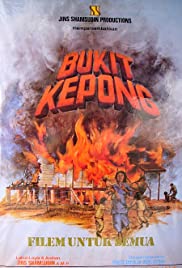 Nonton Film Bukit Kepong (2015) Subtitle Indonesia - Filmapik