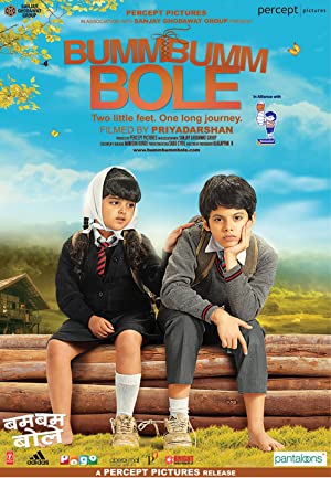 Nonton Film Bumm Bumm Bole (2010) Subtitle Indonesia - Filmapik
