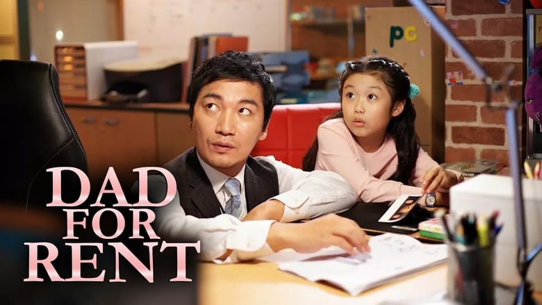 Nonton Film Dad for Rent (2014) Subtitle Indonesia - Filmapik