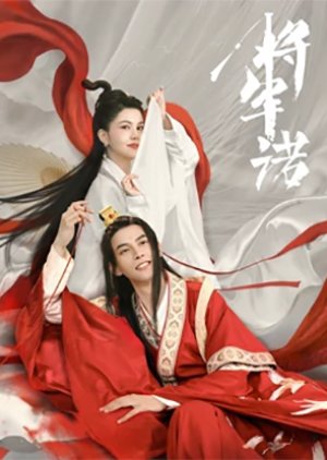 Nonton Film Fall in Love With My King (2020) Subtitle Indonesia - Filmapik