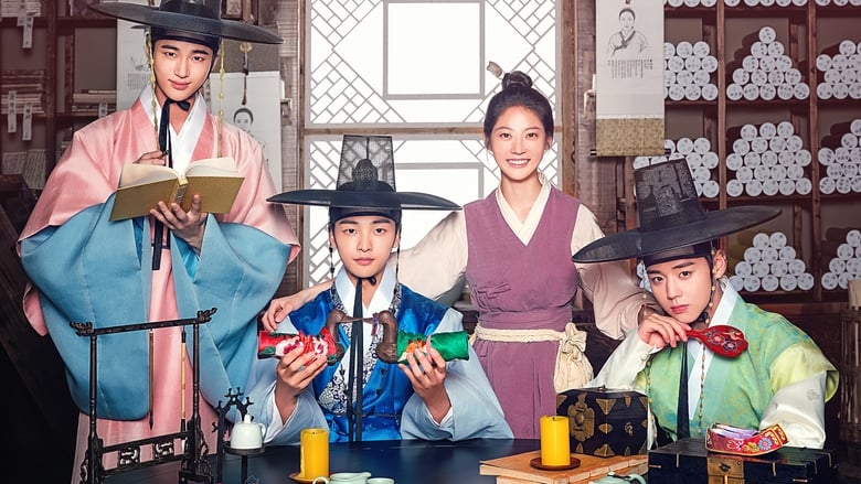 Flower Crew: Joseon Marriage Agency Season 1 Episode 5 - Filmapik