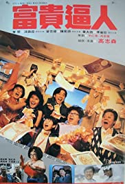 Nonton Film Fu gui bi ren (1987) Subtitle Indonesia - Filmapik