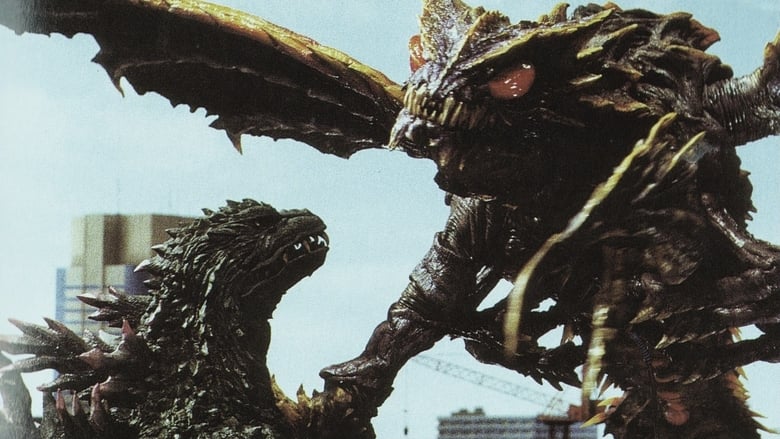 Nonton Film Godzilla vs. Megaguirus (2000) Subtitle Indonesia - Filmapik
