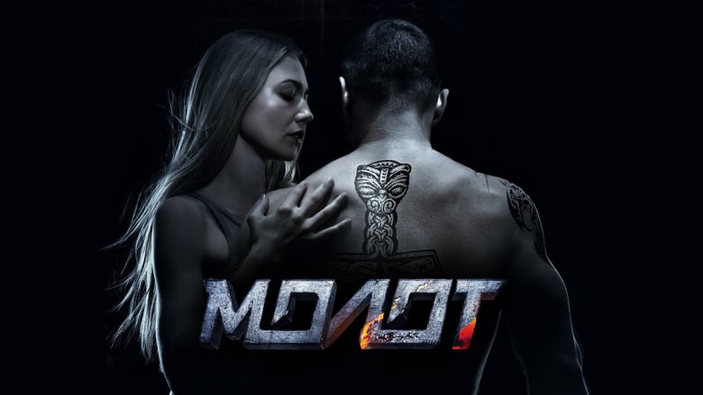 Nonton Film Versus (2016) Subtitle Indonesia - Filmapik