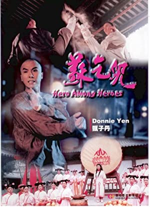 Nonton Film Heroes Among Heroes (1993) Subtitle Indonesia - Filmapik