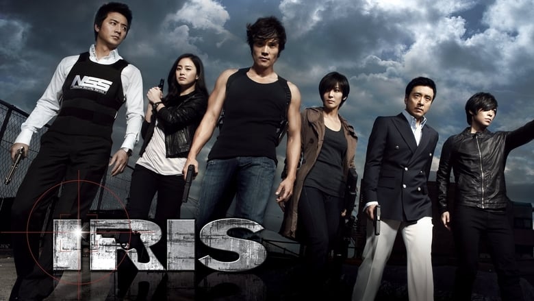 Iris Season 1 Episode 12 - Filmapik