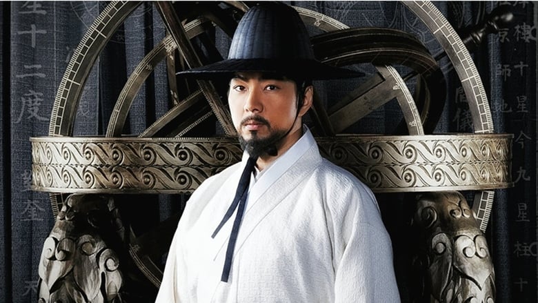 Jang Youngsil: The Greatest Scientist of Joseon Season 1 Episode 24 - Filmapik