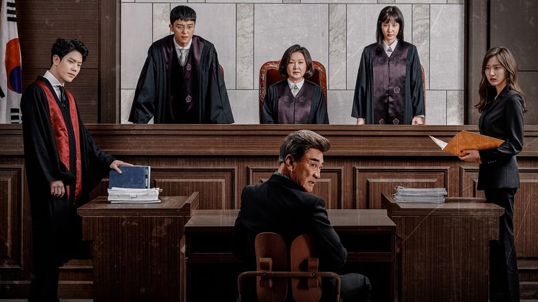 Judge vs. Judge Season 1 Episode 16 - Filmapik