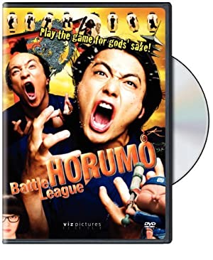 Nonton Film Kamogawa Horumo: Battle League in Kyoto (2009) Subtitle Indonesia - Filmapik