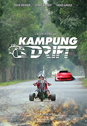 Nonton Film Kampung Drift (2016) Subtitle Indonesia - Filmapik