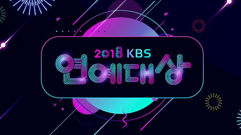 Nonton KBS Entertainment Awards (2018) Sub Indo - Filmapik