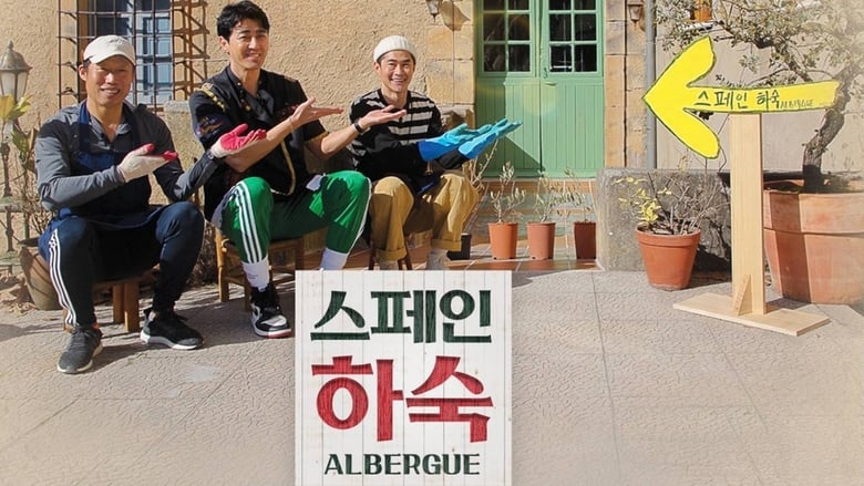 Korean Hostel In Spain Season 1 Episode 2 - Filmapik
