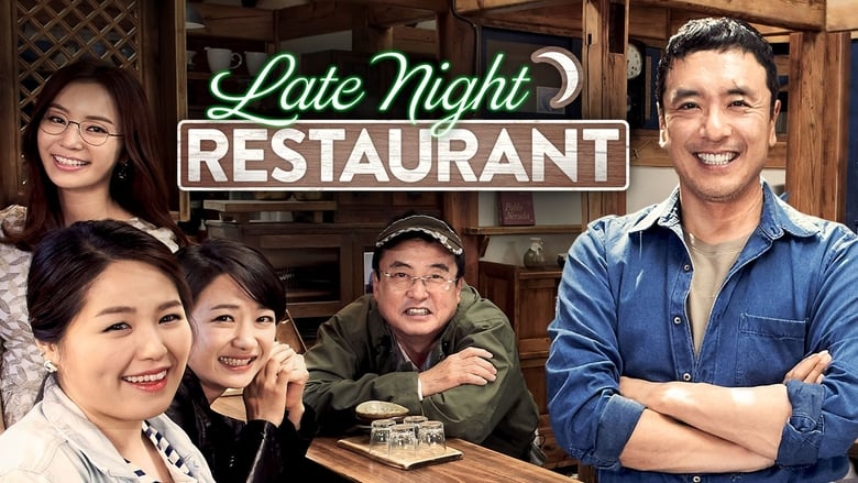 Late Night Restaurant Season 1 Episode 6 - Filmapik