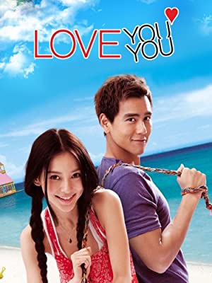 Nonton Film Xia ri le you you (2011) Subtitle Indonesia - Filmapik