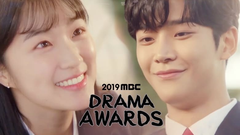 Nonton MBC Drama Awards (2018) Sub Indo - Filmapik