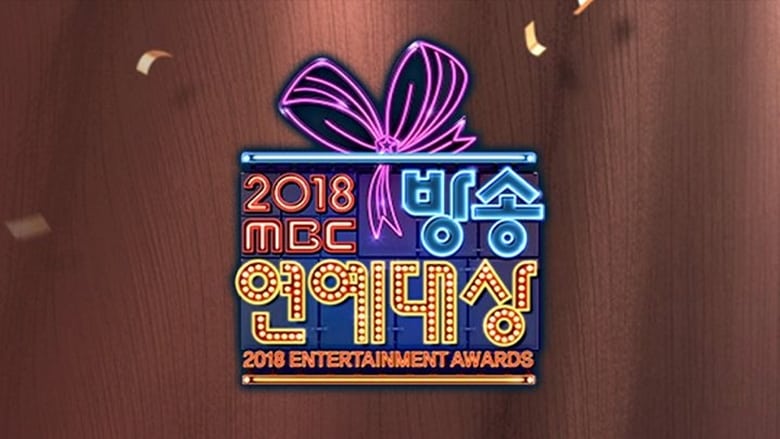 Nonton MBC Entertainment Awards (2018) Sub Indo - Filmapik