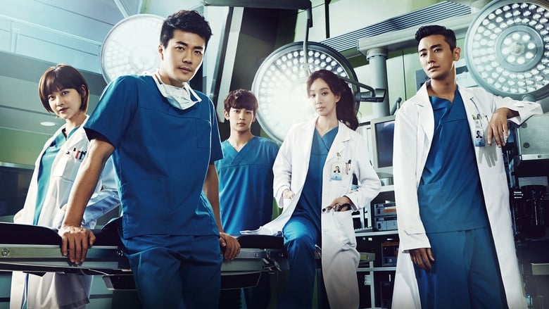 Medical Top Team Season 1 Episode 17 - Filmapik