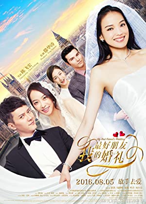 Nonton Film My Best Friend”s Wedding (2016) Subtitle Indonesia - Filmapik