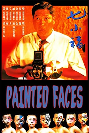 Nonton Film Painted Faces (1988) Subtitle Indonesia - Filmapik