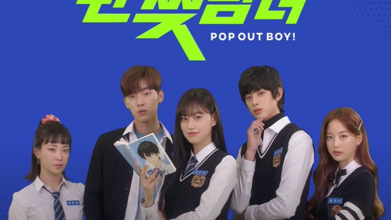 Pop Out Boy! Season 1 Episode 2 - Filmapik