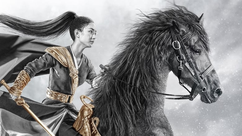 Princess Agents 1×23 - Filmapik