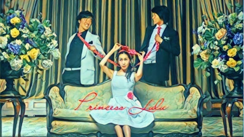Princess Lulu episode 6 - Filmapik