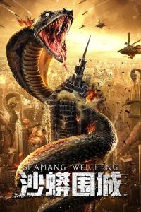 Nonton Film Sand Python Siege ( Snake: Fall of a City ) (2020) Subtitle Indonesia - Filmapik
