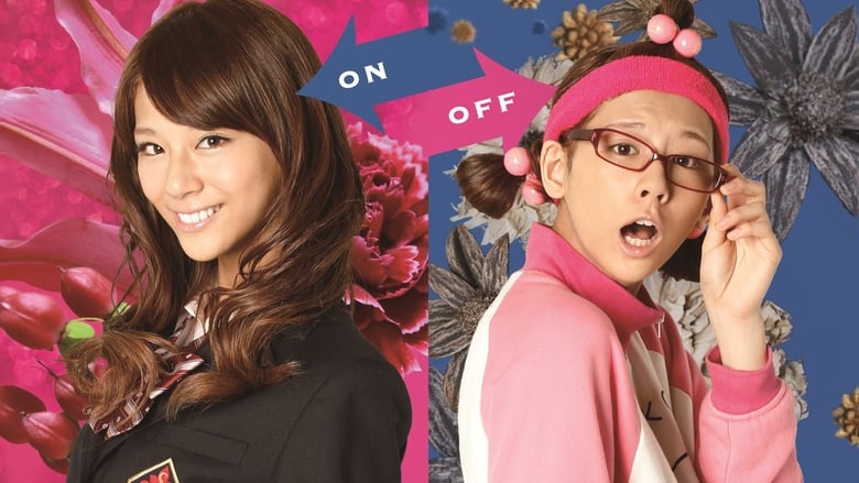 Nonton Switch Girl!! (2011) Sub Indo - Filmapik