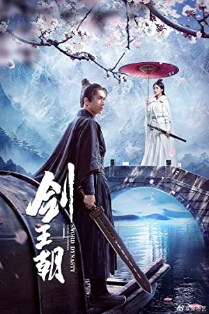 Nonton Film Sword Dynasty (2020) Subtitle Indonesia - Filmapik