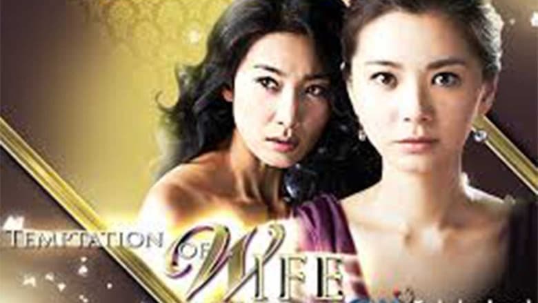 Temptation of Wife episode 50 - Filmapik