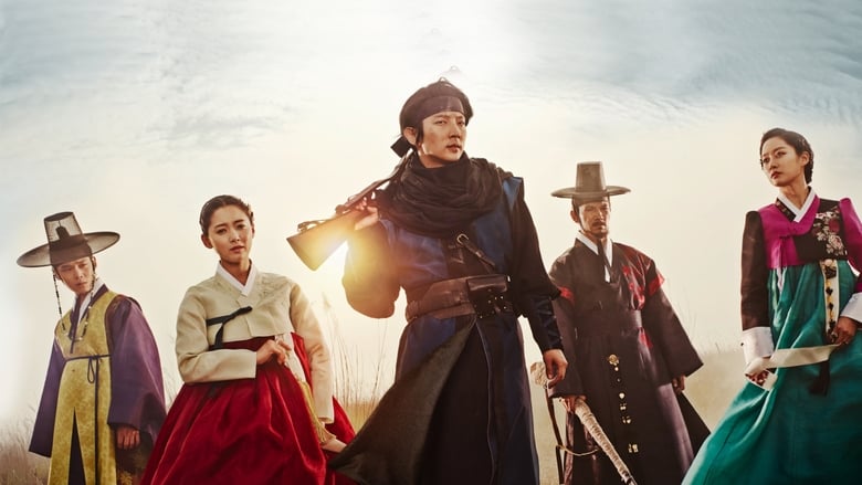 The Joseon Gunman Season 1 Episode 16 - Filmapik