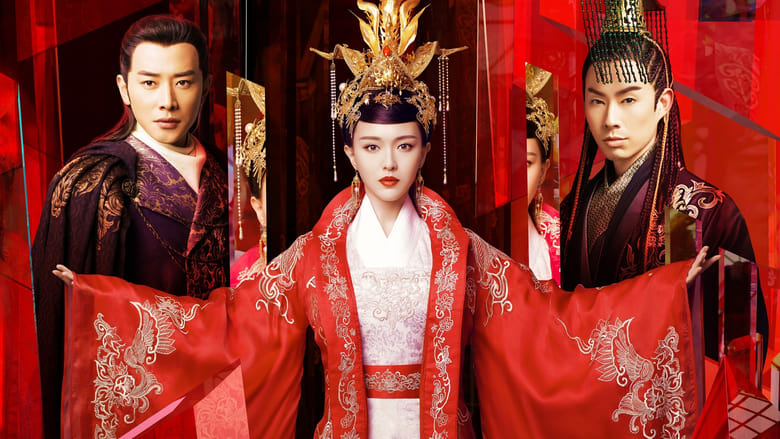 The Princess Weiyoung Season 1 Episode 34 - Filmapik