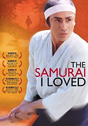 Nonton Film The Samurai I Loved (2005) Subtitle Indonesia - Filmapik