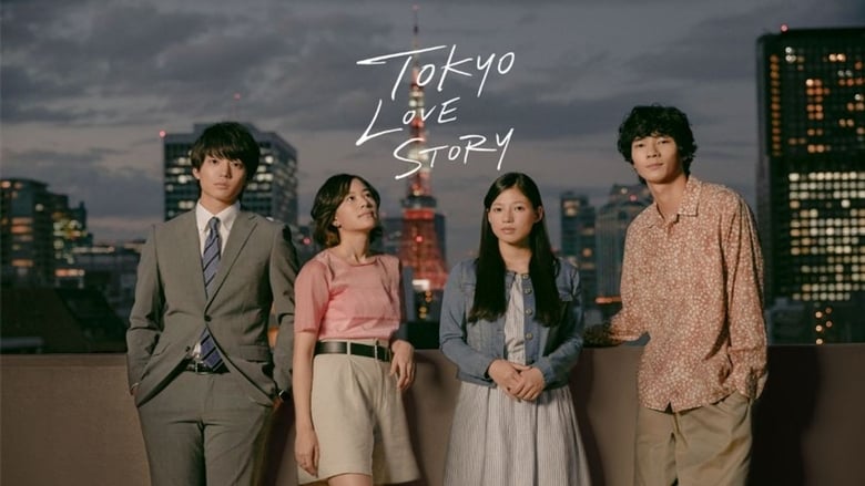 Nonton Tokyo Love Story (2020) Sub Indo - Filmapik