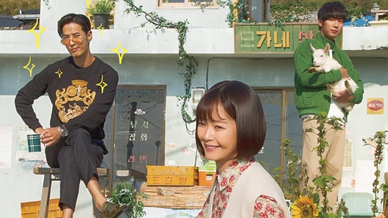 Top Star Yoo Baek Season 1 Episode 7 - Filmapik